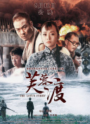 久久国产精品一区二区
